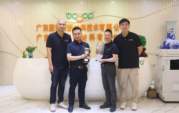 广东博皓复合材料有限公司荣获美国stoner公司颁发的2024年销量增长奖和IMA亚洲战略合作奖