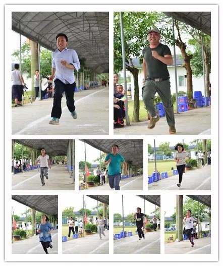 第五个项目/ 10*100米接力赛