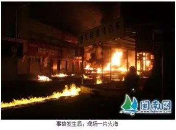 过氧化甲乙酮事故的经典案例二：质量问题