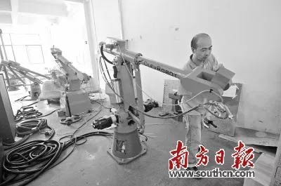 上世纪90年代中国制造的工业机器人