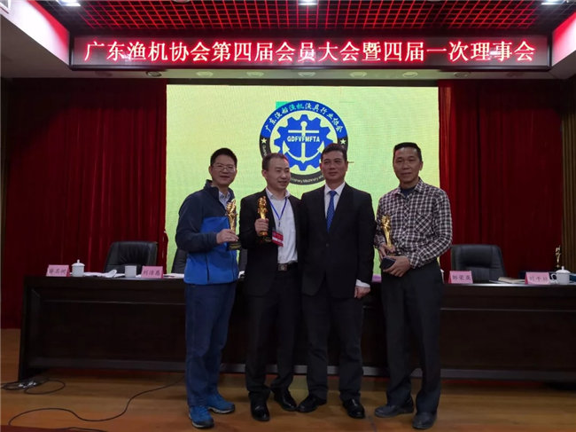 不忘初心助推行业发展，广东博皓再获殊荣！