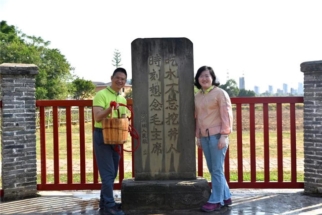 广东博皓十五周年赣南红色之旅:瑞金红井景区-3