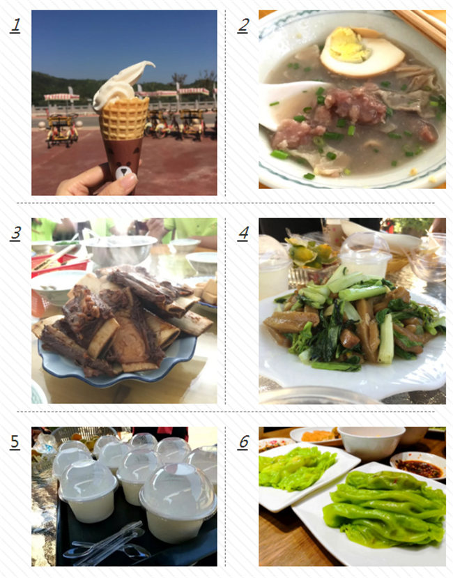 广东博皓十五周年赣南红色之旅:品尝各地美食