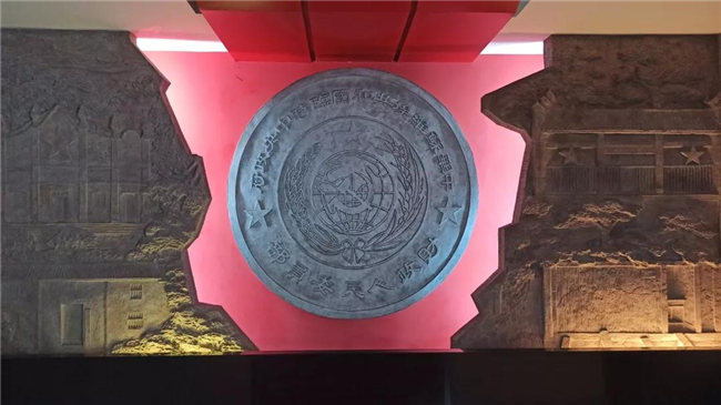 广东博皓十五周年赣南红色之旅
