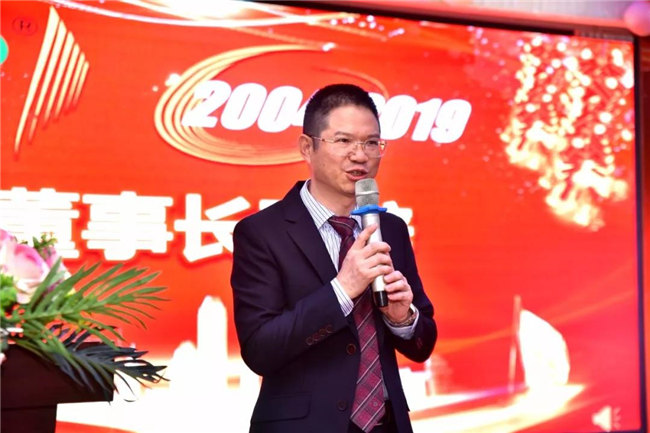 广东博皓董事长·赖厚平