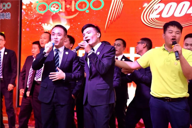 广东博皓销售部全体带来歌曲合唱《壮志在我胸》