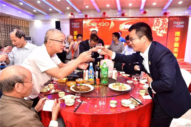 广东博皓十五周年晚宴