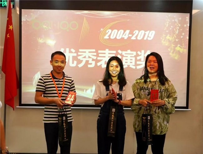 广东博皓十五周年庆典活动——优秀工作人员表彰大会：优秀节目组
