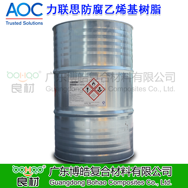 AOC耐腐蚀树脂