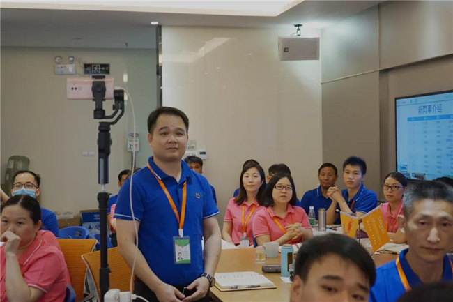 赋能团队激活力，创新服务赢市场！——广东博皓2020年上半年经营工作会议   -3