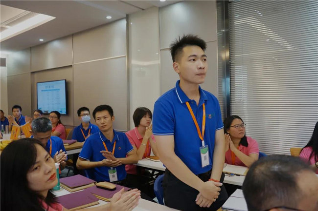 赋能团队激活力，创新服务赢市场！——广东博皓2020年上半年经营工作会议   -4