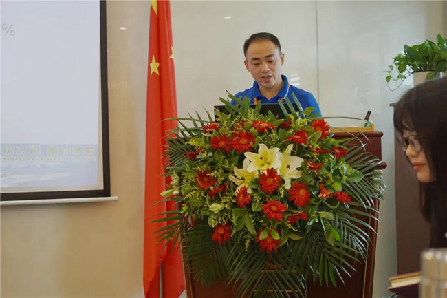 赋能团队激活力，创新服务赢市场！——广东博皓2020年上半年经营工作会议   -5