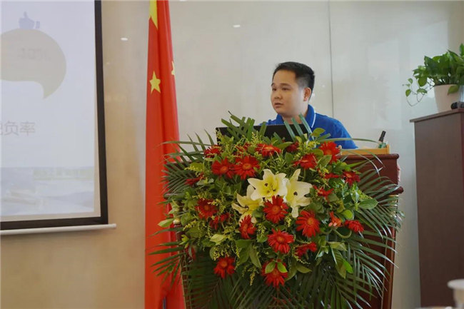 赋能团队激活力，创新服务赢市场！——广东博皓2020年上半年经营工作会议   -7