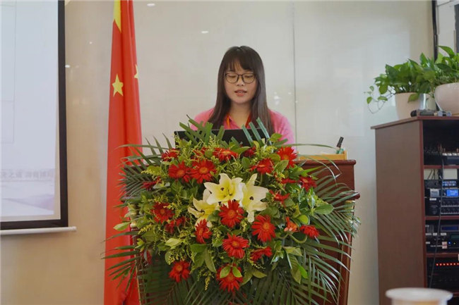 赋能团队激活力，创新服务赢市场！——广东博皓2020年上半年经营工作会议   -8