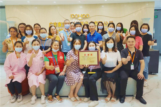 捐献青春热血，彩绘人生画卷——广东博皓总班委组织了一次“捐我热血，呵护生命”的无偿献血公益活动