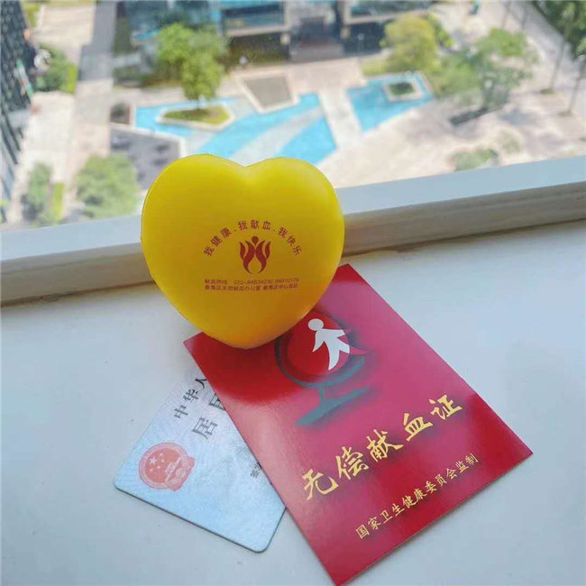 捐献青春热血，彩绘人生画卷——广东博皓总班委组织了一次“捐我热血，呵护生命”的无偿献血公益活动    -5