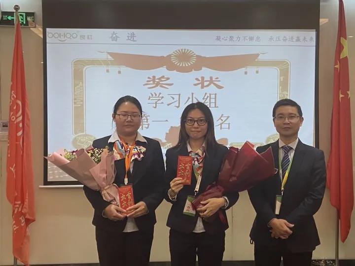 年度总分冠亚军