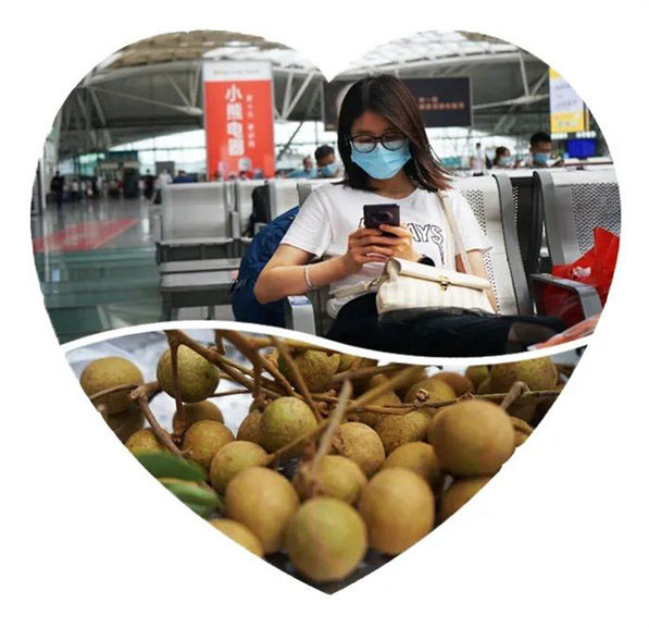 多彩贵州，魅力天下，2021年广东博皓快乐贵州行-2