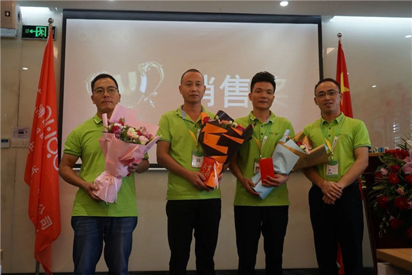 广东博皓2021年度上半年获得销售奖的同事