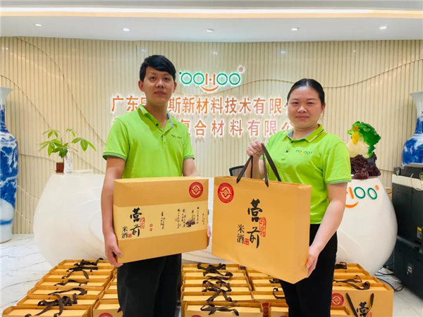 广东博皓 中秋篇丨中秋明月满，月圆人团圆   -3
