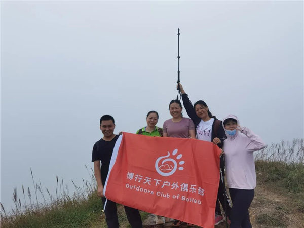 广东博皓“博行天下户外俱乐部”惠州大南山徒步之旅   -3