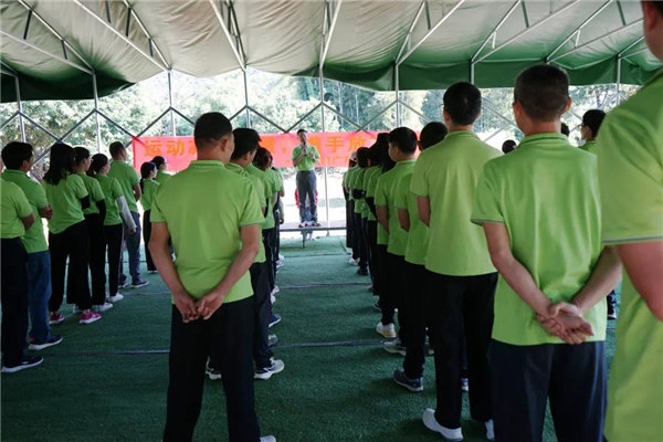 运动凝聚能量，携手放飞梦想---广东博皓2021年第四届运动会   -2