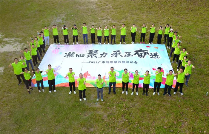 广东博皓是华南乃至中国品种最齐全、服务最快捷的复合材料(玻璃钢)原（辅）材料供应商