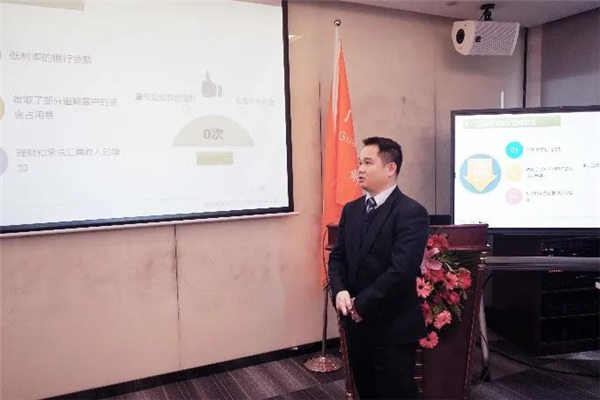 广东博皓2021年终总结表彰大会   -2