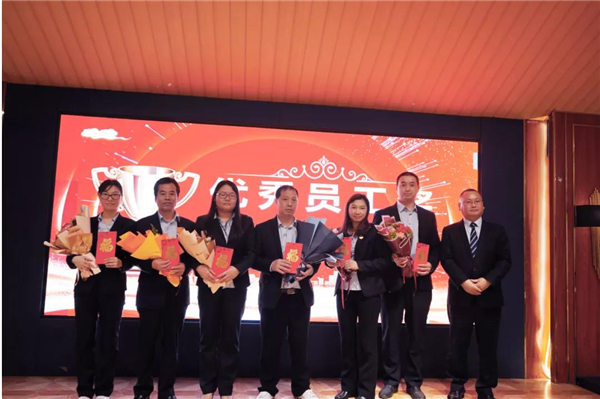 广东博皓2021年终总结表彰大会   -15