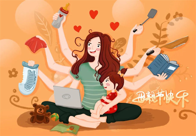 母亲节快乐