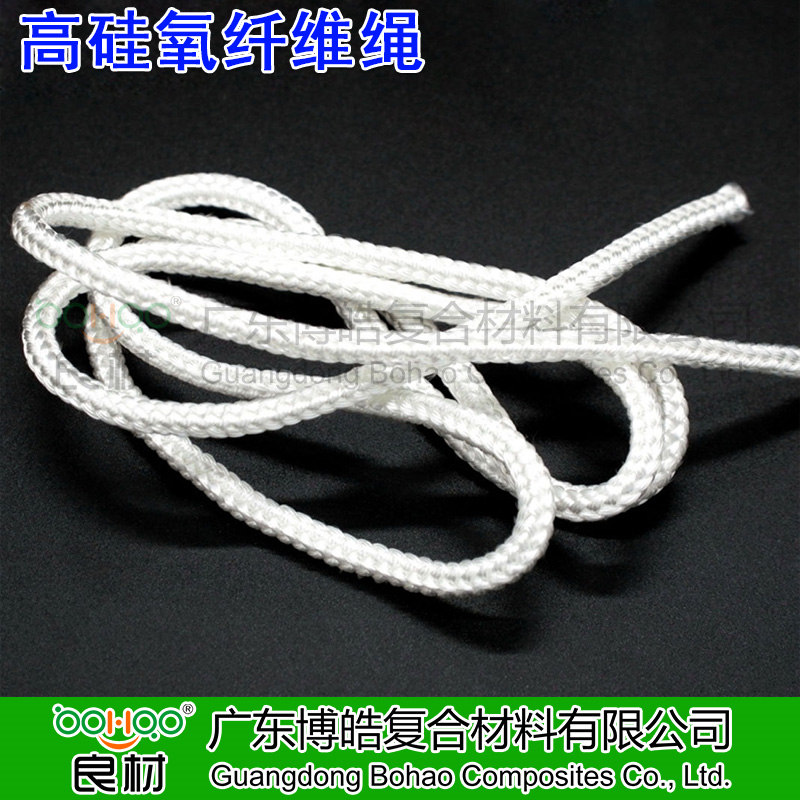 高硅氧纤维绳