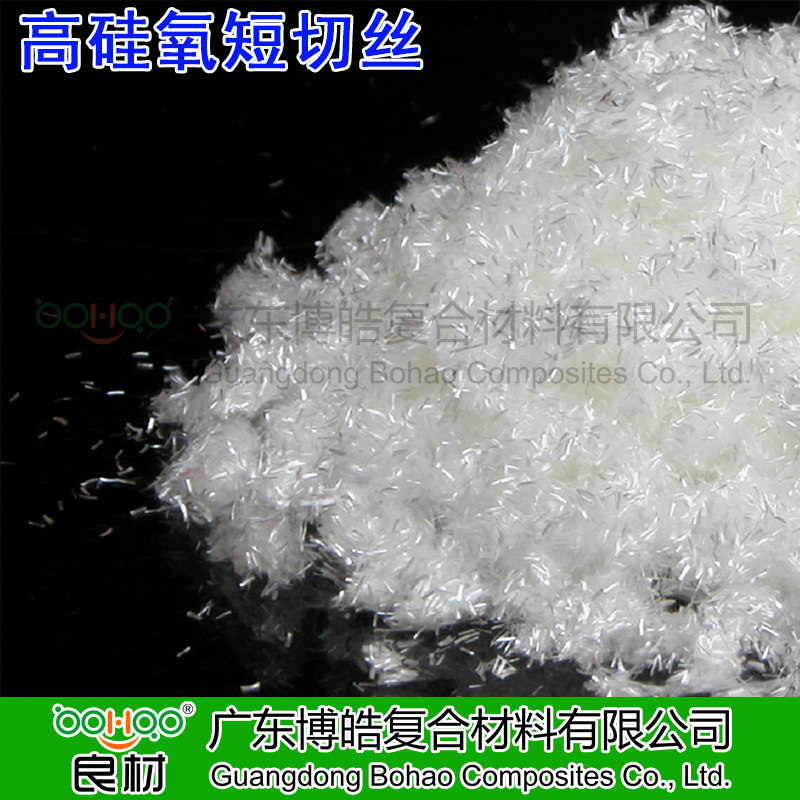 高硅氧短切丝