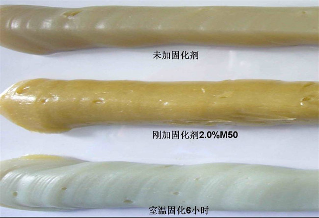 Neobond ®VE 6100-W-1固化指示：结构胶颜色变化