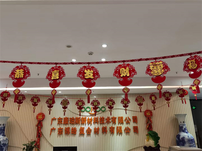 九游网页版登录入口