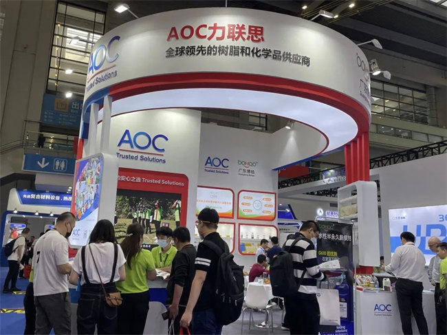 广东博皓携手AOC力联思参加第1届深圳国际复材展      -1