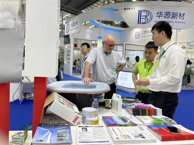 广东博皓携手AOC力联思参加第1届深圳国际复材展      -2