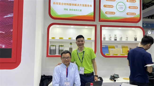 广东博皓携手AOC力联思参加第1届深圳国际复材展      -5