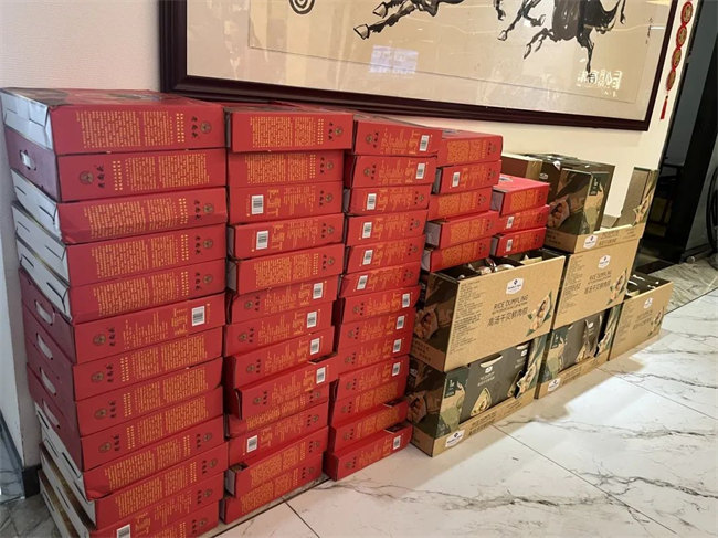 浓情端午，你最[粽]要！广东博皓祝大家端午安康         -2
