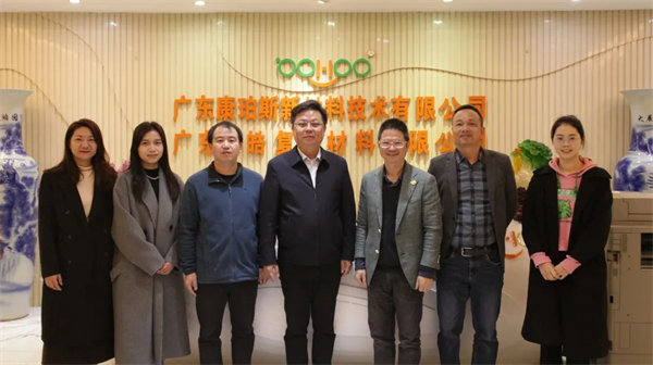 产教融合，共育英才！   -2