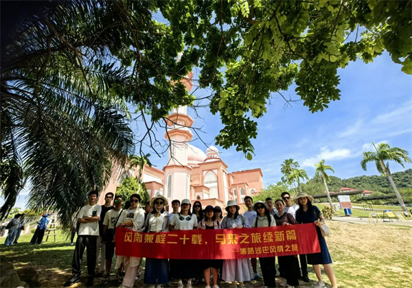 畅游碧海蓝天，共筑团队梦想—博皓沙巴风情之旅