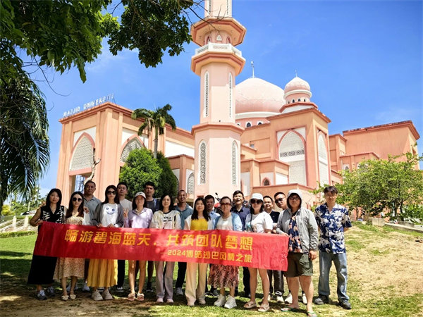 风雨兼程二十载，马来之旅续新篇——2024年博皓沙巴风情之旅     -8