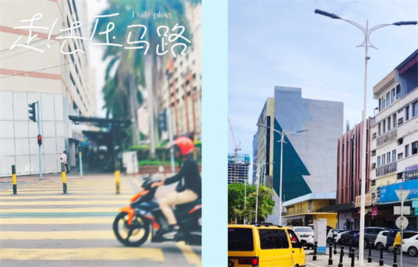 廿载风云一路行，马来风情共见证——2024广东博皓马来西亚之旅   -9
