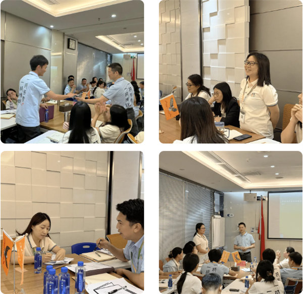 在团队中工作——广东博皓2024年年中培训   -3