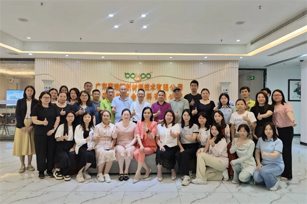 一起了解孩子的情绪风暴—广东博皓亲子教育培训课    -3