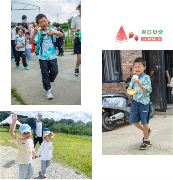趣游盛夏，一路童行—2024年广东博皓亲子游   -3