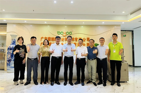 凝聚校友情，共筑新未来！祝贺：江西旅游商贸学院广州校友联谊会成立     -2