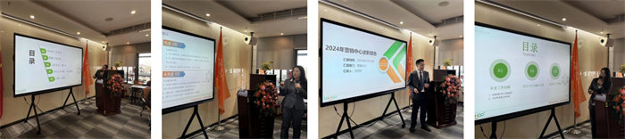 势启新章，共绘新蓝图—广东博皓年终盛会-3