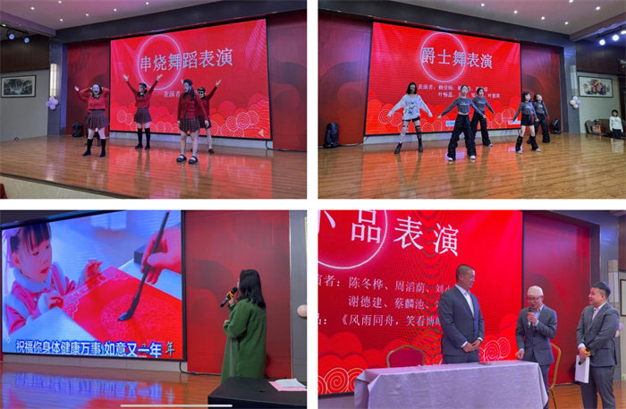 势启新章，共绘新蓝图—广东博皓年终盛会-11