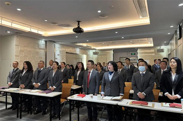 广东博皓2025年目标动员宣誓大会