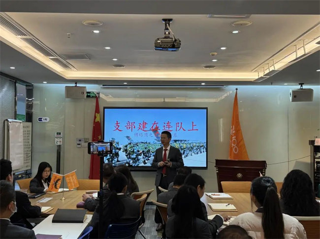 博皓赖董对“支部建在连队上---价值体系和组织体系”进行宣讲